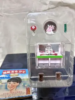 2026年最新】昭和おもひで銭湯の人気アイテム - メルカリ