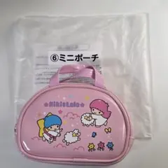 キキララ　当たりくじ　ミニポーチ　リトルツインスターズ