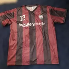 Item thumbnail for item 81908b51-240d-4268-a440-ebcb826fed11