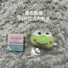 けろけろけろっぴ はぴだんぶい つかまり ぬいぐるみバッジ