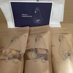パティスリーサキモトクッキー 塩 きなこ 宇治抹茶 3袋セット　(チョコ変更可)のサムネイル