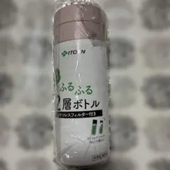 水出し　ボトル　ステンレスフィルター付き