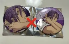 黒子のバスケ　マルイ　ポップアップ　缶バッジ　戦う背中　紫原敦　4セット