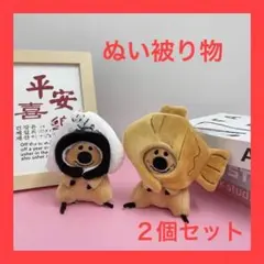 Item thumbnail for item c9bb4e1a-912a-4b19-abcb-69182283f980