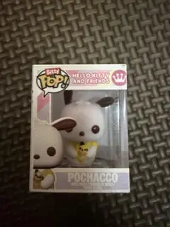 Bitty POP! Hello Kitty and Friends ポチャッコ