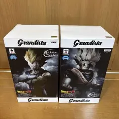 グランディスタ Grandistaドラゴンボール 孫悟空　ベジータ　2体セット