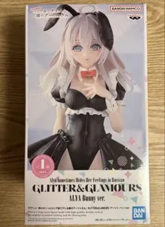 時々ボソッとロシア語でデレる隣のアーリャさん フィギュア