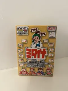 Item thumbnail for item c7b933ff-0c15-4d89-9cb4-4f08e8dc4bfc