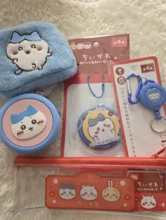 ちいかわ ハチワレいろいろ