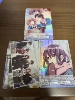2026年最新】 HoneyWorks ヴァイスシュヴァルツブラウ spの人気