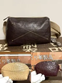 イタリアレザーボディーバック　高級牛革メンズ レディース3wayボディーバッグ