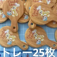 Item thumbnail for item a52e6706-df75-4a9b-ad06-b20d32d52446