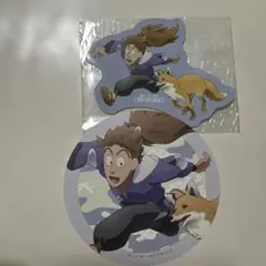 Item thumbnail for item d32369c2-21ae-44b3-8f1a-1f0871f7fccd