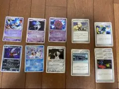ポケカ 引退品4のサムネイル