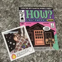 あや様 リクエスト 3点 まとめ商品