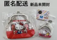 サンリオ　がまぐちキーホルダー　3coins サンリオキャラクターズ　がま口