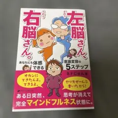 Item thumbnail for item 7b611118-34e7-47dd-87a5-b400532beeaf