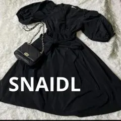 Item thumbnail for item 6411baea-a498-496d-a666-0273819f0b70