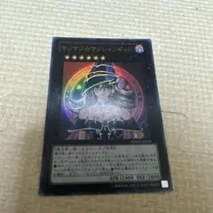 2026年最新】マジマジマジシャンギャルの人気アイテム - メルカリ