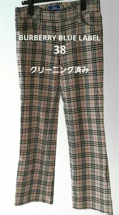 2025年最新】ノバチェック パンツの人気アイテム - メルカリ