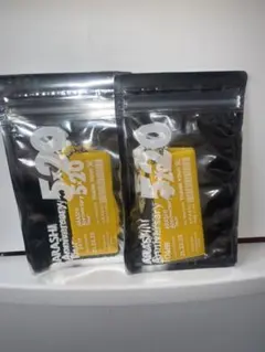 嵐 ARASHI 5×20 会場限定 第3弾 アクリルプレート 黄2個セット