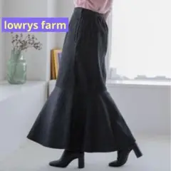 LOWRYSFARM ローリーズファーム デニムマーメイドスカート　ブラック
