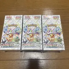 ポケモンカードゲーム テラスタルフェスex 3BOX シュリンク付き