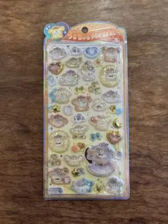 【国内正規品】うるちゅる ポムポムプリン