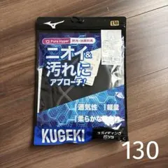 Item thumbnail for item deb1726f-83b1-4880-aeec-8e6f936ba4b1