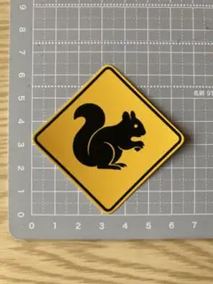 Item thumbnail for item e67d04fc-fc89-4ccd-9a31-11b34a3f4c16