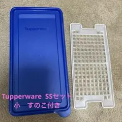 2026年最新】タッパーウェア ssセットの人気アイテム - メルカリ