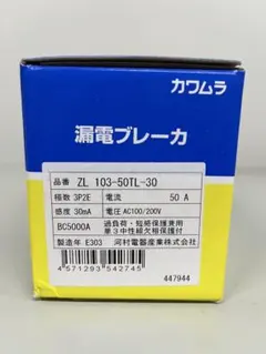 Item thumbnail for item a4efd9d7-f2a8-40d4-8a01-cbb534fabbff