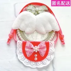 モンぬい ぬい用 羽付 レース リボン スタイ よだれかけ 蛍光ピンク いつぬい
