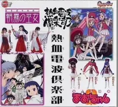 Item thumbnail for item b4d1c84b-73c5-40eb-b482-cf378cfa5dfb