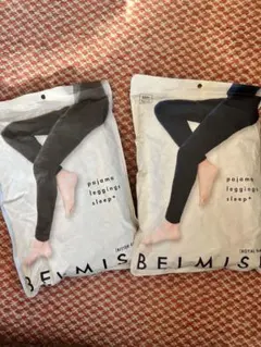 BEIMIS パジャマレギンス スリープ+ LLB グレー&ネイビー2枚セット