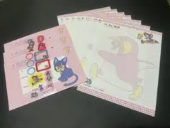 Item thumbnail for item ce6d9e25-2efe-4f5e-80a9-7b38577ac56a