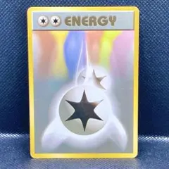 ダブル無色エネルギー イントロパック 希少:ポケカ】ダブル無色エネルギー イントロパック - メルカリ