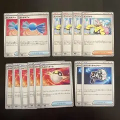 ハイパーボール ふしぎなアメ カウンターキャッチャー ナンジャモ まとめ売り