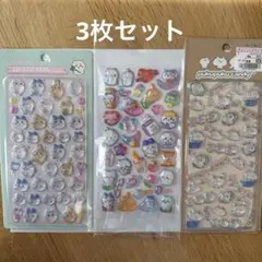 ちいかわ　シールたこねこ　ぷくぷくキャンディーシール（ベージュ）吉田産業株式会社