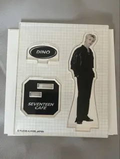 【セブチカフェ】冬2023　ランダムアクスタ　ディノ