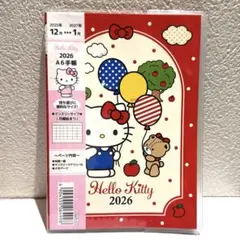 Item thumbnail for item 880b6ed9-ab36-42ed-92fb-c2314492d47f