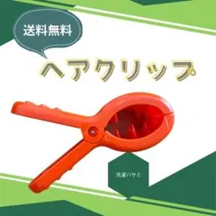 Item thumbnail for item c8e41be8-e197-4605-97d3-cb63e496f6b9