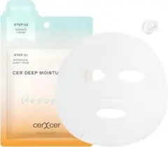 Item thumbnail for item d54c2ceb-1a33-4a7f-adf9-33ba2e43845c