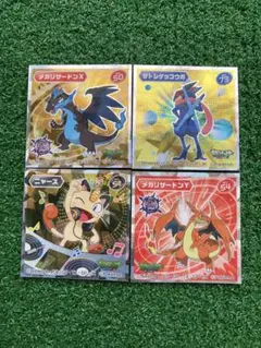 ポケモン シールセット