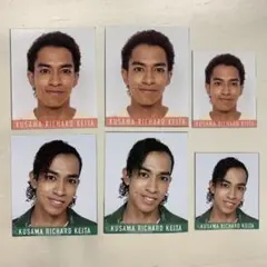 Myojo データカード デタカ 草間リチャード敬太 Aぇ!group