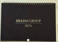 社台グループ　SHADAI GROUP 卓上カレンダー 2026