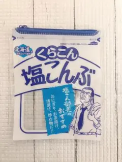 Item thumbnail for item 5b03836e-2199-457a-a390-55b54f33529c