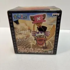 ワンピース チョッパー フィギュア アラバスタのサムネイル