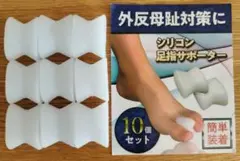 Item thumbnail for item 1b23c01d-4fb0-4305-afb2-2400e1f790f4