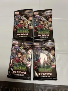 Item thumbnail for item 4f6fcf87-29a3-449c-a599-624b4275c299